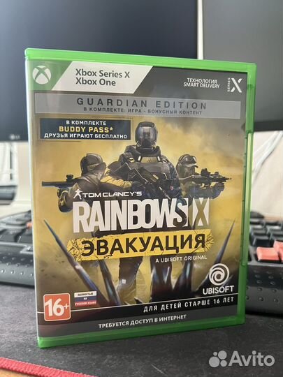 Rainbow Six Эвакуация (Extraction) для Xbox