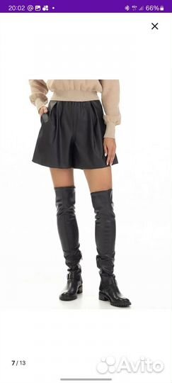 Кожаная юбка шорты