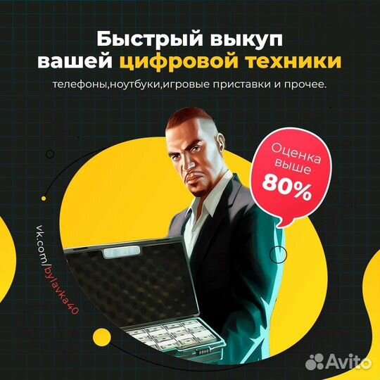 Игра на PS4 Hogwarts Legacy Новинка