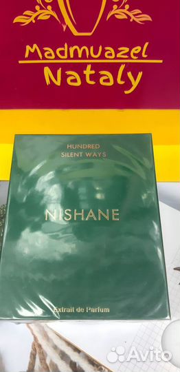 Nishane Hundred Silent Ways