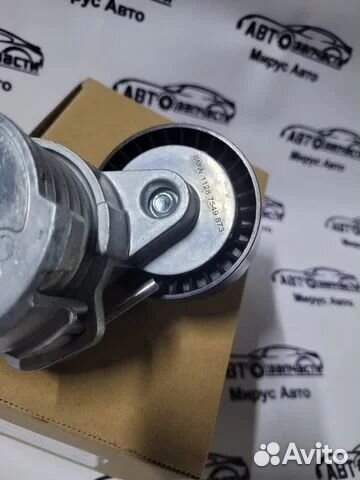 Натяжитель ремня BMW 11287549873
