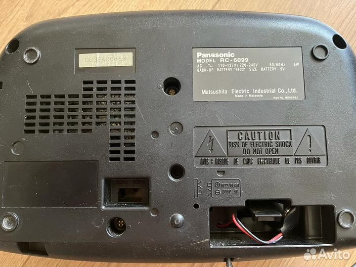 Цифровой радиочасовой приемник Panasonic rс-6099