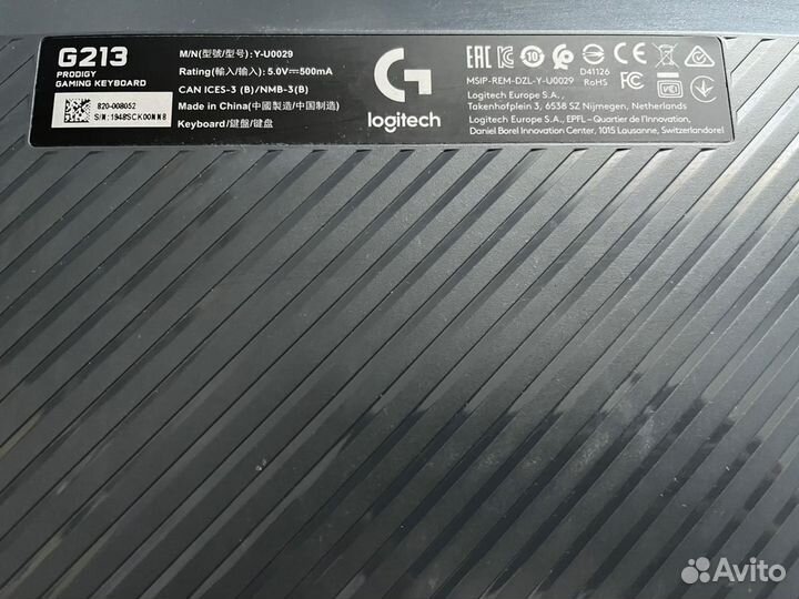 Клавиатура Proddigy gaming keyboard