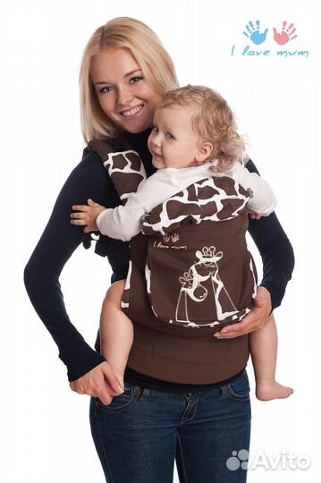 Эргорюкзак