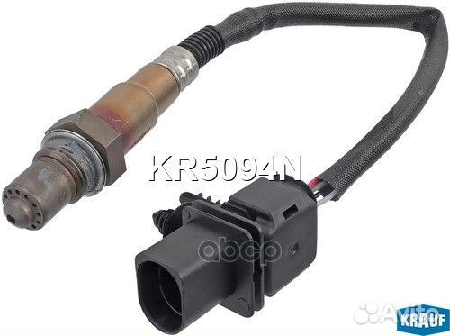 Лямбда-зонд KR5094N Krauf