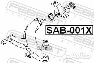 Сайлентблок задний subaru impreza G11 2000-2007