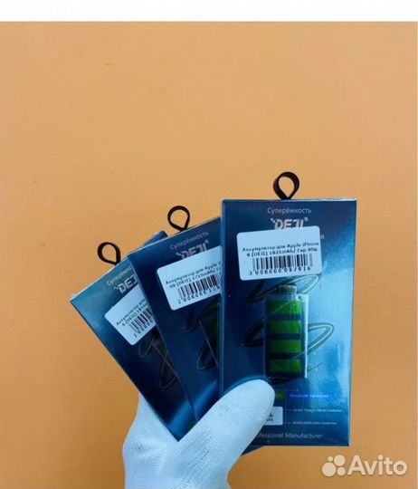 Аккумулятор для Apple iPhone + замена за 20 минут