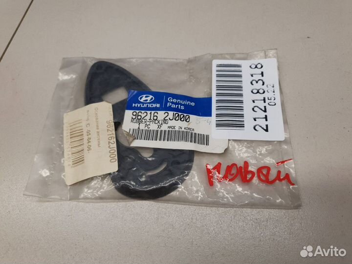 Уплотнитель антенны Hyundai ix35 Tucson LM 2010-20