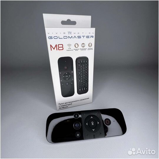 Беспроводной пульт c гироскопом для тв приставки