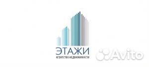 Специалист (стажер)