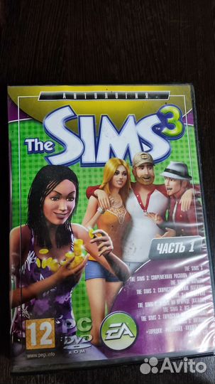 Компьютерная игра