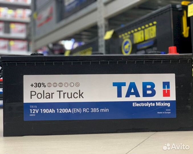 Аккумулятор грузовой TAB polar truck 190 Ач