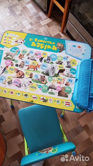 Детский столик и стульчик складной