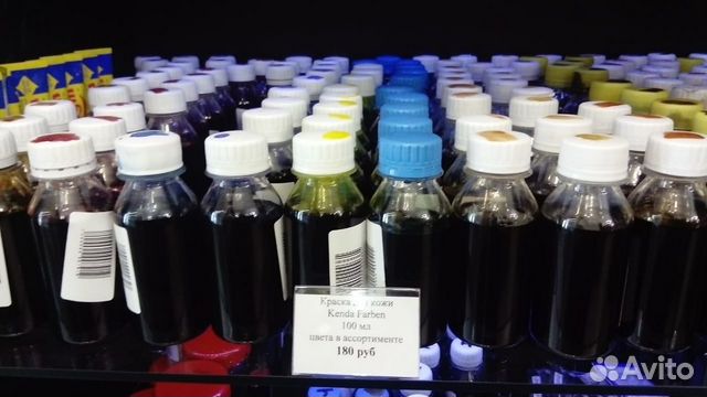 Краска для кожи