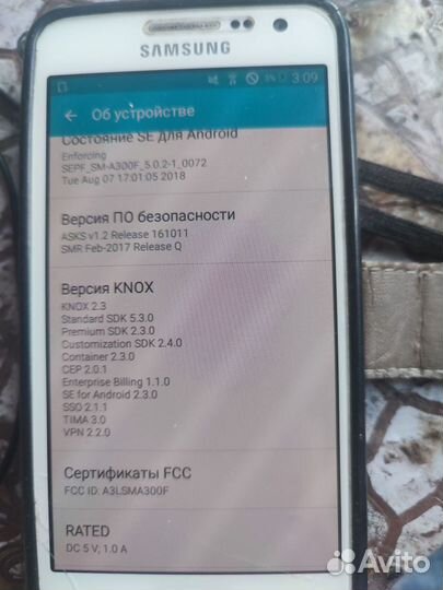 Samsung Galaxy A3 SM-A300F, 16 ГБ