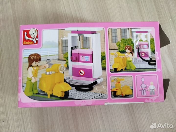 Настольные игры для детей