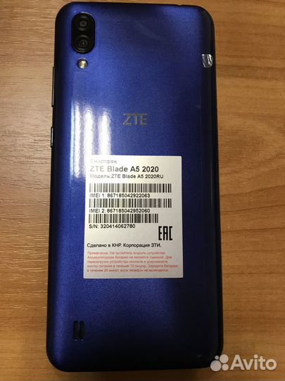 ZTE Blade A5 (2020), 2/32 ГБ