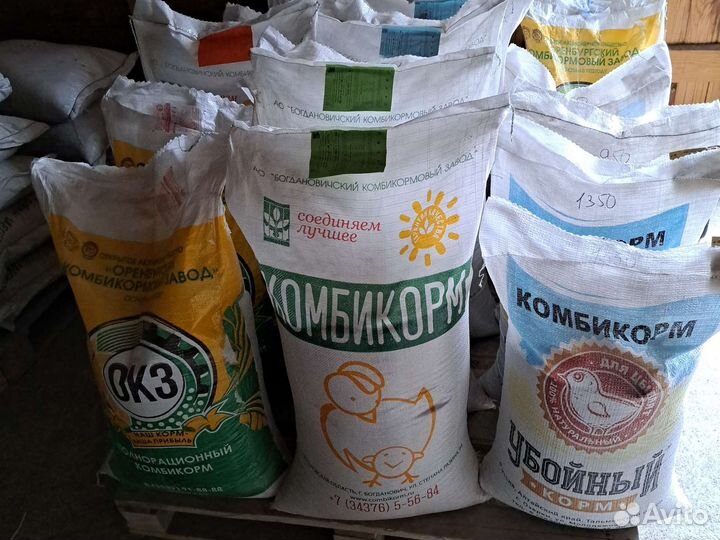 Корма для Животных Птиц Кроликов