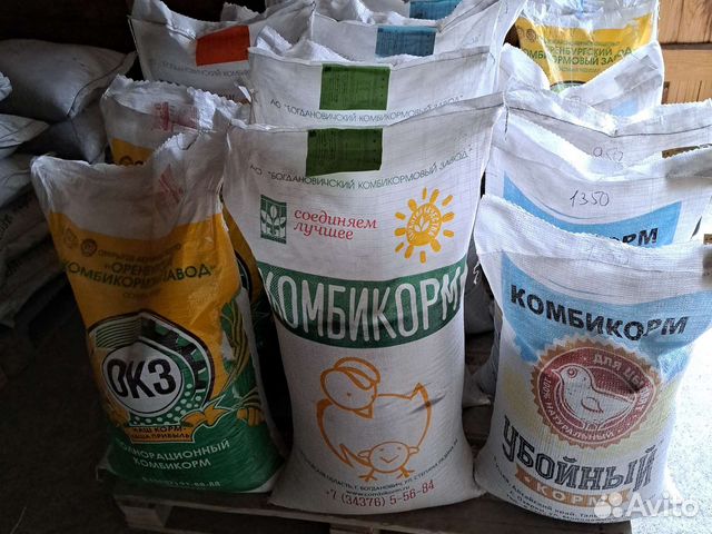 Корма для Животных Птиц Кроликов