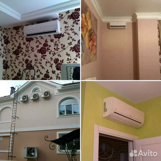 Установка кондиционеров