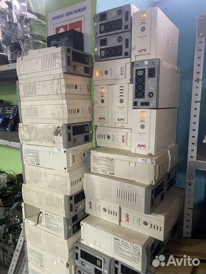 Ибп APC Back-UPS рабочие