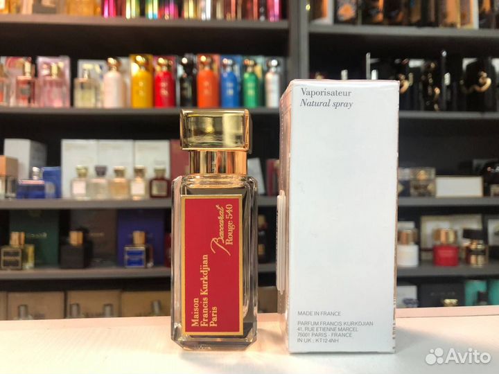 Духи Унисекс Baccarat 540 Баккарат 35ml