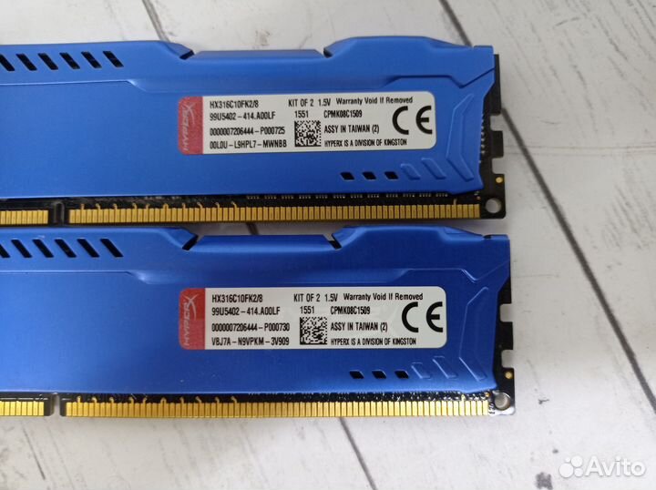 Оперативная память Hyperx Fury