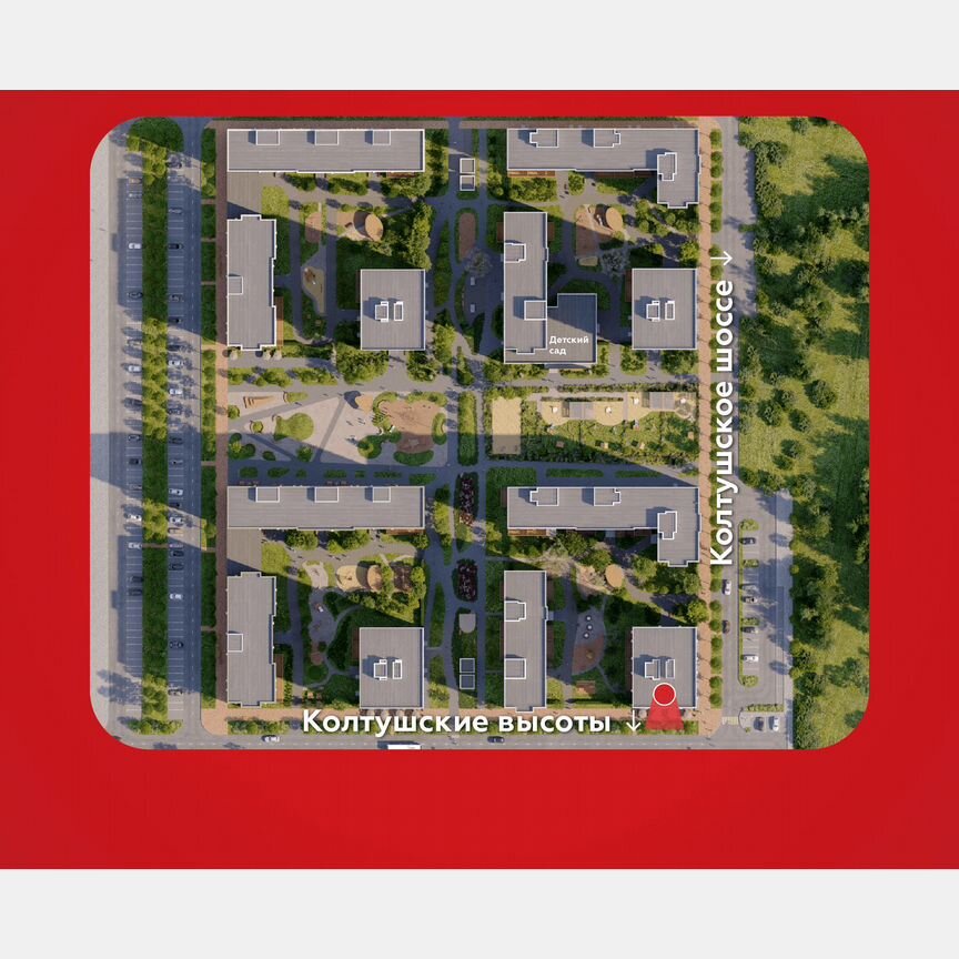 Квартира-студия, 22,5 м², 12/12 эт.