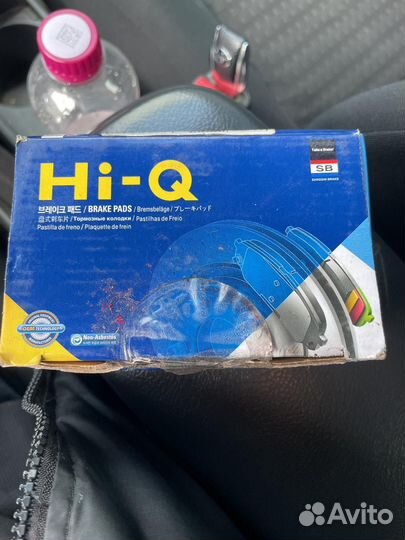 Тормозные колодки задние на nissan, infiniti