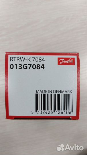 Термостатическая головка Danfoss rtrw-K 7084