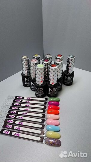 Цветная база для ногтей