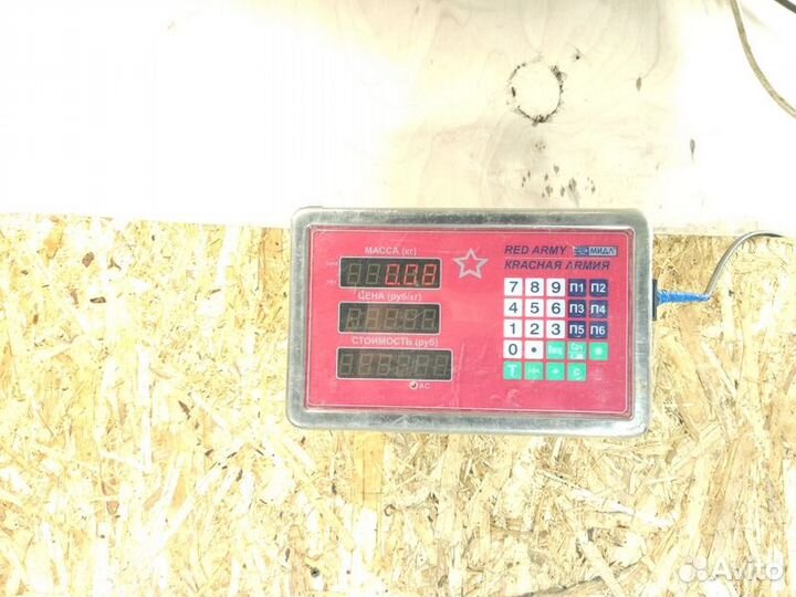 Трубка системы охлаждения Bmw 6 2011-2017