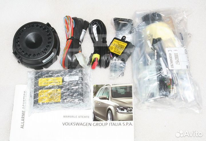 Сигнализация гольф пассат тигуан