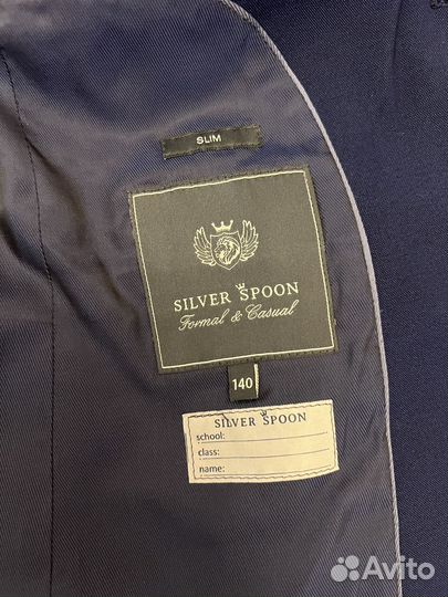 Школьная форма