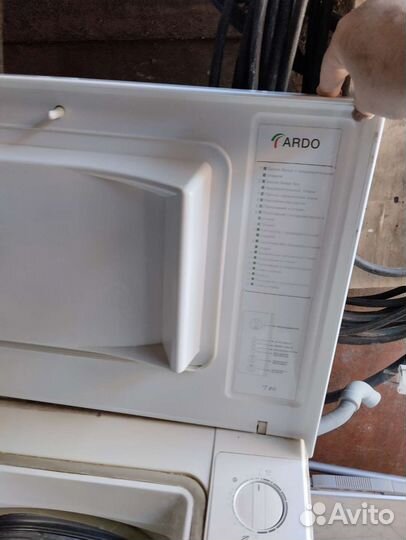 Стиральная машина с вертикальной загрузкой