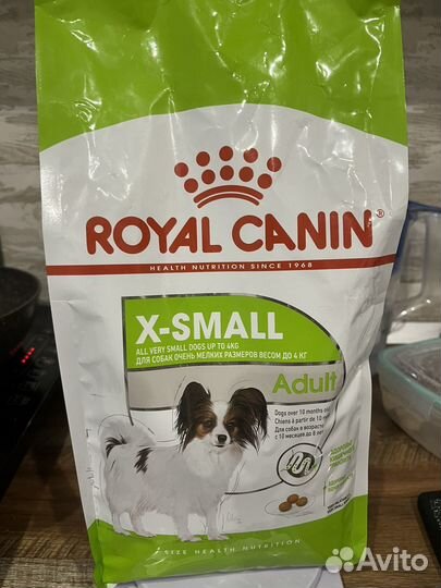 Корм для собак royal canin