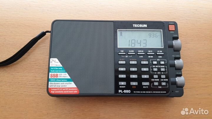 Радиоприемник Tecsun PL-880