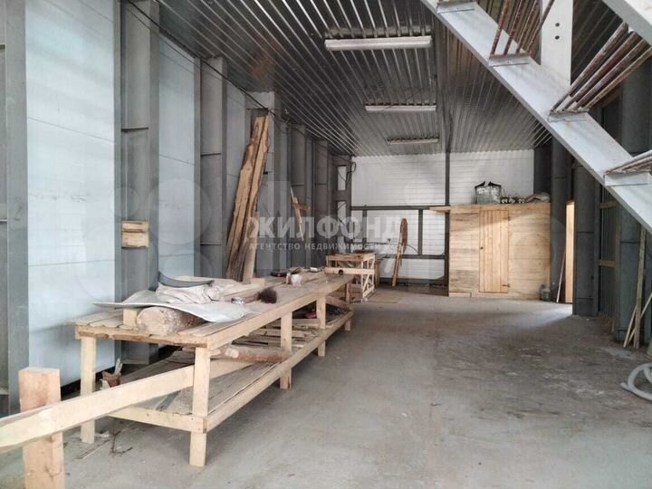 Продам производственное помещение, 540 м²