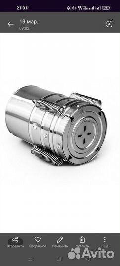 Новая Ветчинница Редмонд