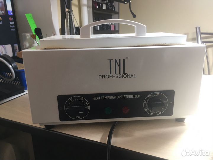 Стерилизатор