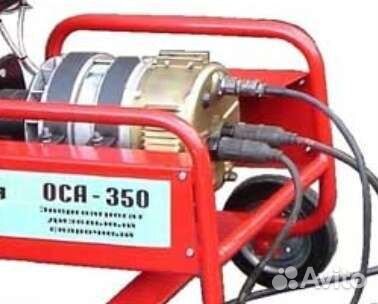 Оса 300А
