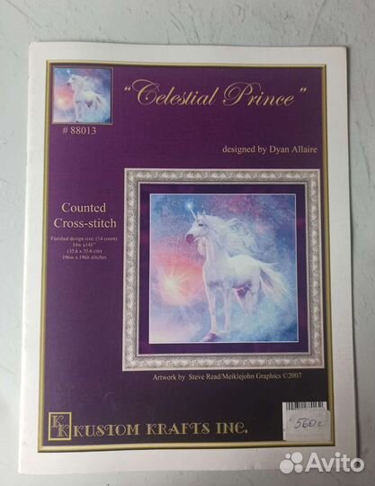 Схемы для вышивания kustom krafts