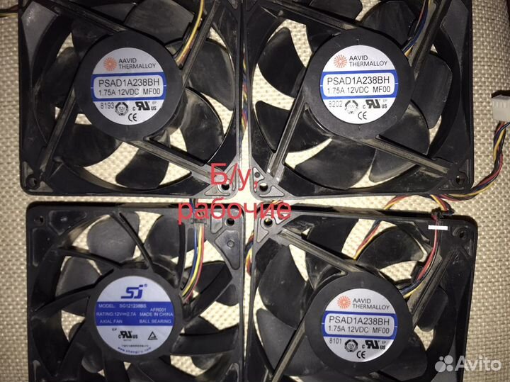 Вентилятор для асика