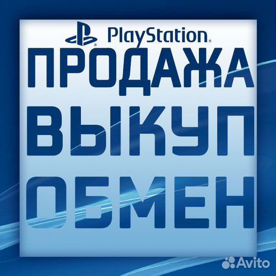 Игры PS4: Resident Evil 7 biohazard (новая)