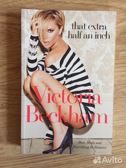 Книга Victoria Beckham That Extra Half an inch