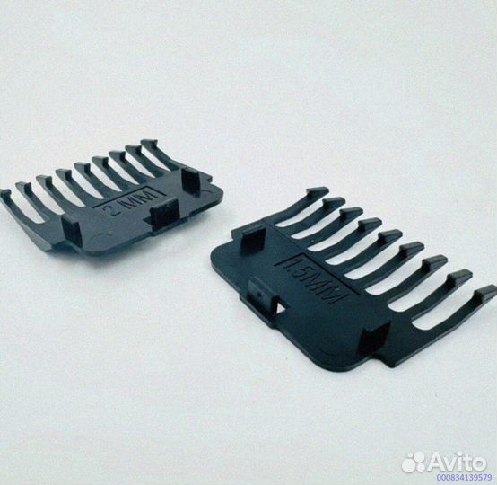 Профессиональный триммер для бороды