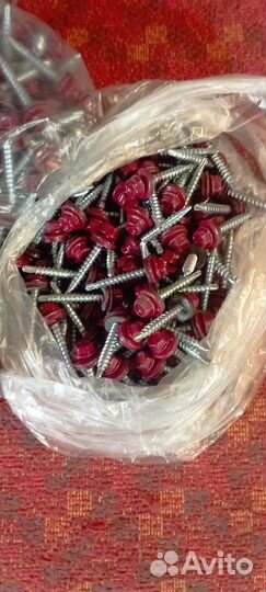 Саморезы кровельные