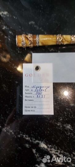 Мундштук с золотом и бриллиантами. Янтарь