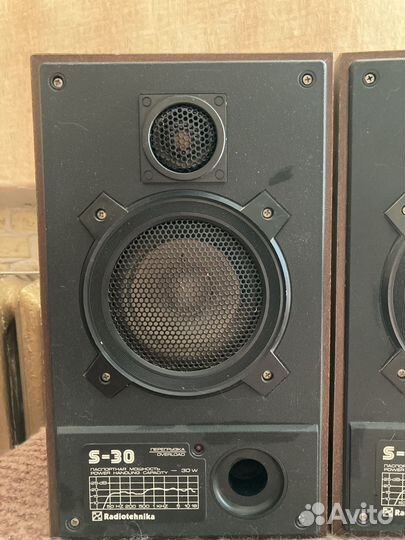 Колонка S-30 Radiotehnika