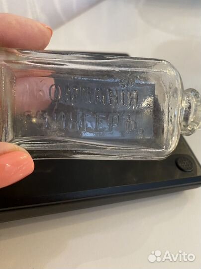 Коллекционная бутылочка